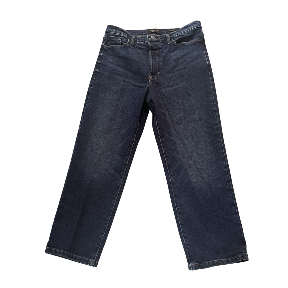 Banana Republic Size 31P High-Rise Straight Jeans Premium Denim Dark Wash‎